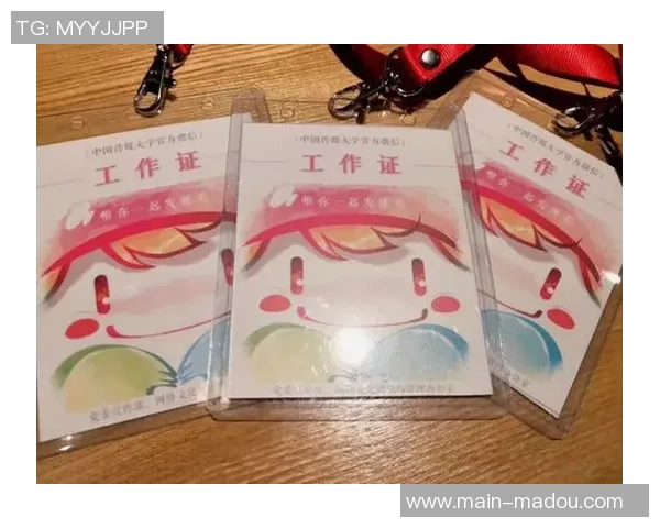 麻豆传媒林予曦-麻豆传媒的林予曦，探索新境界的先锋-麻豆传媒林予曦