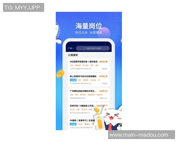 麻豆文化传媒ap-麻豆文化传媒APP，探索现代数字娱乐的新纪元-麻豆文化传媒app免费观看黄